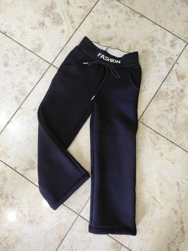 Штаны спорт Ariamo (140-164) A114 black (зима)