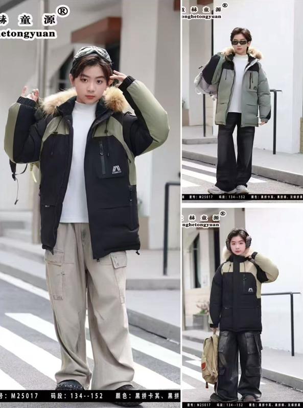 Куртка Major (134-152) 25017 olive (зима)