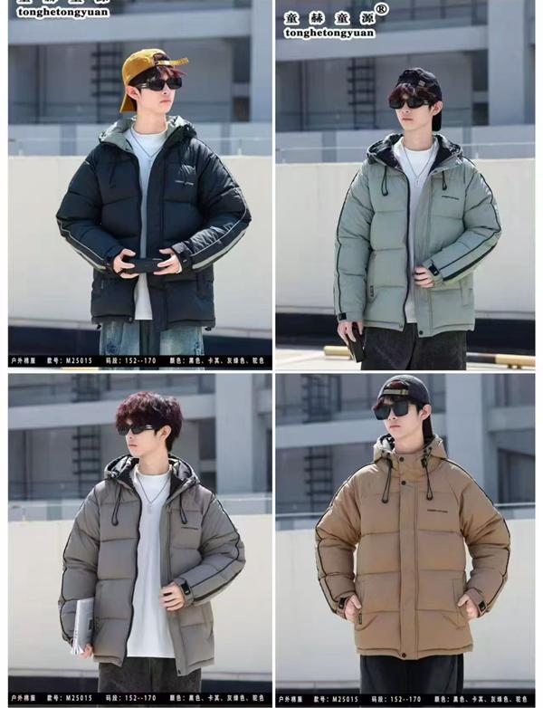 Куртка Major (152-170) 25015 black (зима)