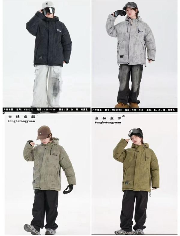 Куртка Major (128-146) 25013 khaki (зима)