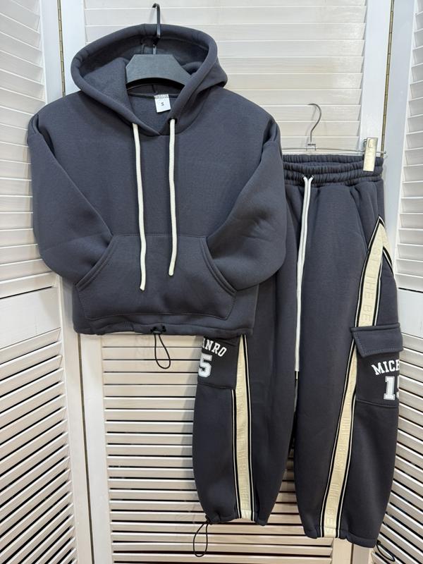 Костюм спорт Major (7-12) M502 grey (зима)