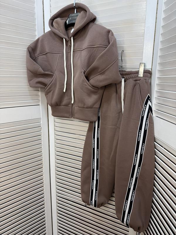 Костюм спорт Major (8-12) M508 brown (зима)