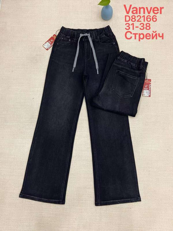 Джинсы Vanver (31-38) D82166 black (зима)