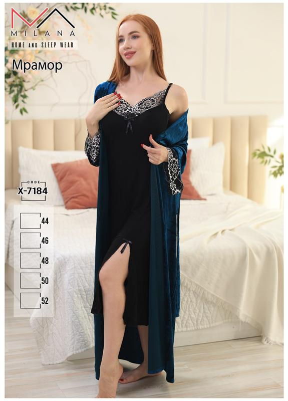 Комплект Imlion (44-52) X7184 green (деми)