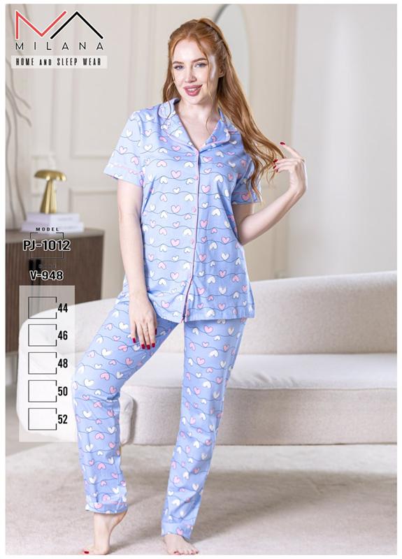 Пижама Imlion (44-52) PJ1012 l.blue (деми)