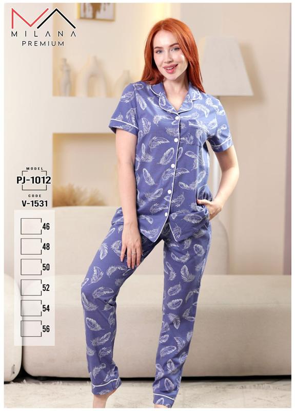 Пижама Imlion (46-56) PJ1012 purple (деми)