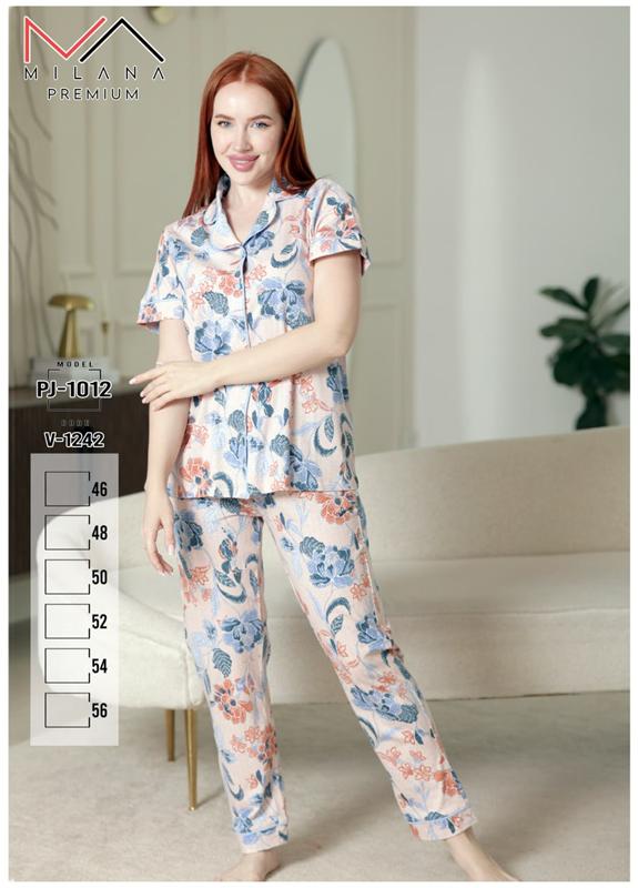 Пижама Imlion (46-56) PJ1012 beige (деми)