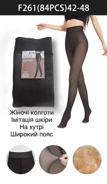 Колготы ALIA (42-48) F261 black капрон/мех (зима)