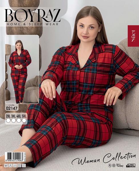 Пижама Vehuiah (2XL-5XL) 02147 red (деми)