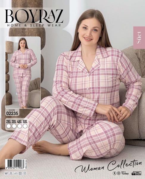 Пижама Vehuiah (2XL-5XL) 02235 beige (деми)