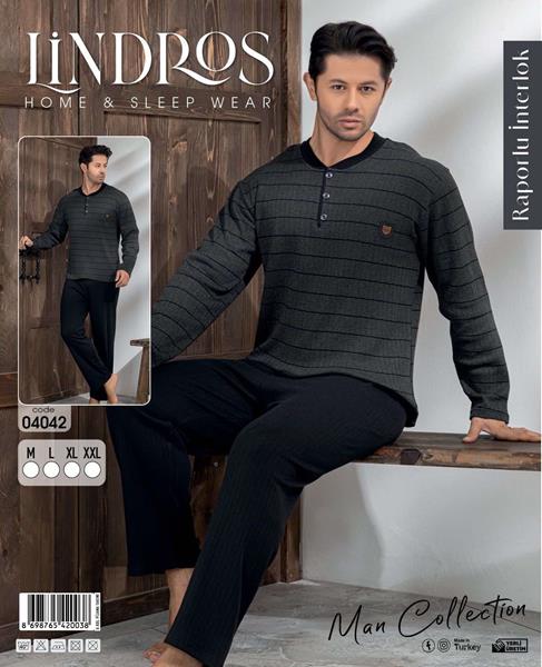 Пижама Vehuiah (M-2XL) 04042 grey (деми)