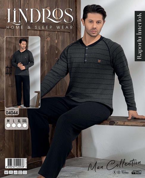 Пижама Vehuiah (M-2XL) 04044 grey (деми)