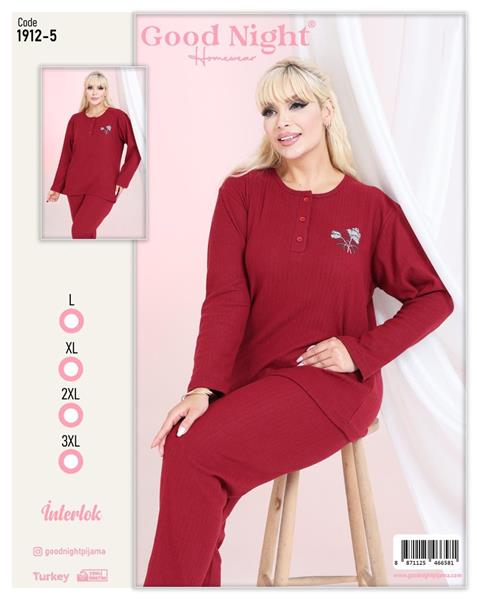 Пижама Vehuiah (L-3XL) 1912-5 wine (деми)