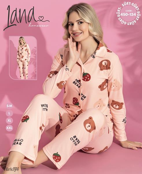 Пижама Vehuiah (M-2XL) 405-134 beige (деми)