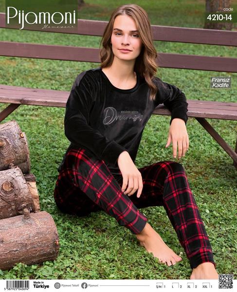 Пижама Vehuiah (S-2XL) 4210-14 black (деми)