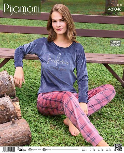 Пижама Vehuiah (S-2XL) 4210-16 blue (деми)