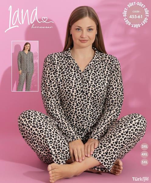 Пижама Vehuiah (3XL-5XL) 455-61 beige (деми)