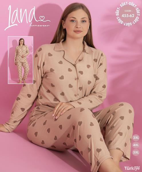 Пижама Vehuiah (3XL-5XL) 455-62 beige (деми)