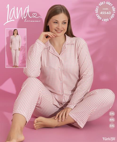 Пижама Vehuiah (3XL-5XL) 455-63 beige (деми)