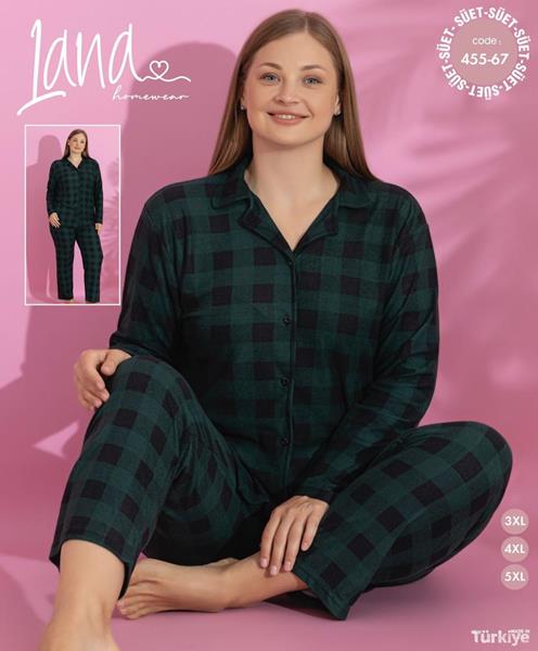 Пижама Vehuiah (3XL-5XL) 455-67 green (деми)