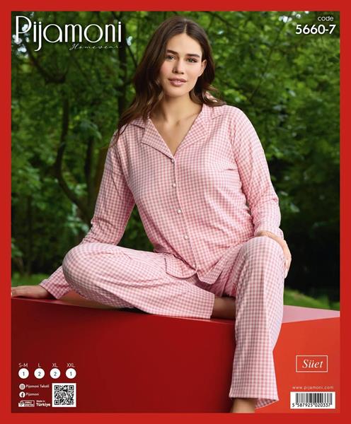 Пижама Vehuiah (S-2XL) 5660-7 pink (деми)