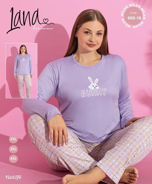 Пижама Vehuiah (3XL-5XL) 665-18 lilac (деми)
