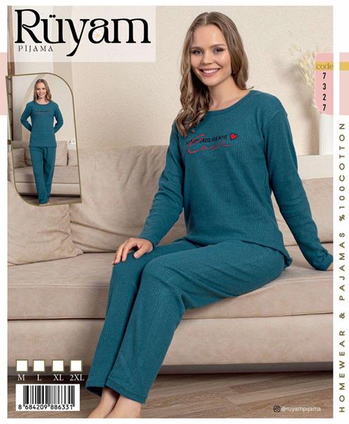 Пижама Vehuiah (M-2XL) 7327 blue (деми)