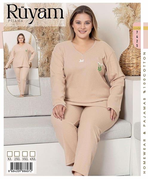 Пижама Vehuiah (XL-4XL) 7425 beige (деми)