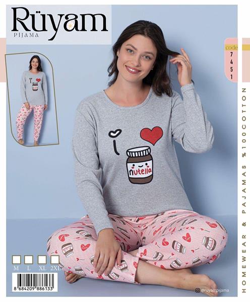 Пижама Vehuiah (M-2XL) 7451 grey (деми)