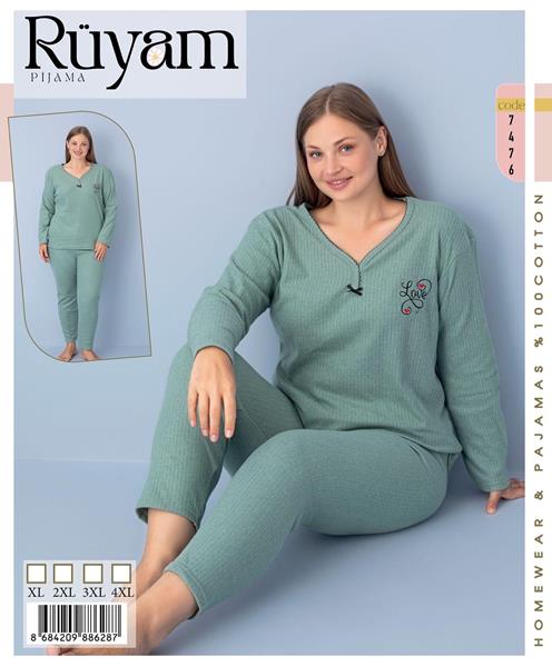 Пижама Vehuiah (XL-4XL) 7476 green (деми)