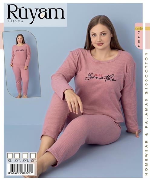 Пижама Vehuiah (XL-4XL) 7484 powder (деми)