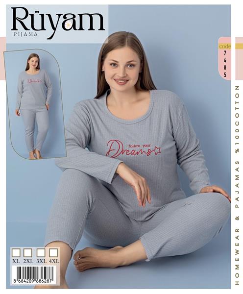 Пижама Vehuiah (XL-4XL) 7485 grey (деми)