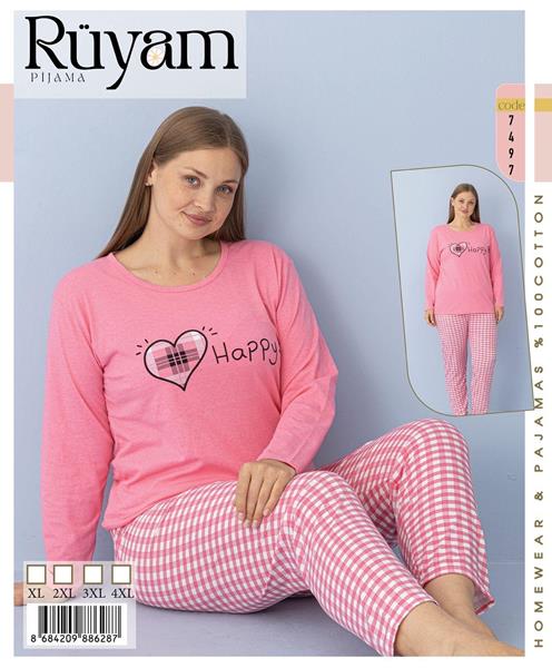 Пижама Vehuiah (XL-4XL) 7497 pink (деми)