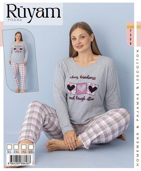 Пижама Vehuiah (XL-4XL) 7500 grey (деми)