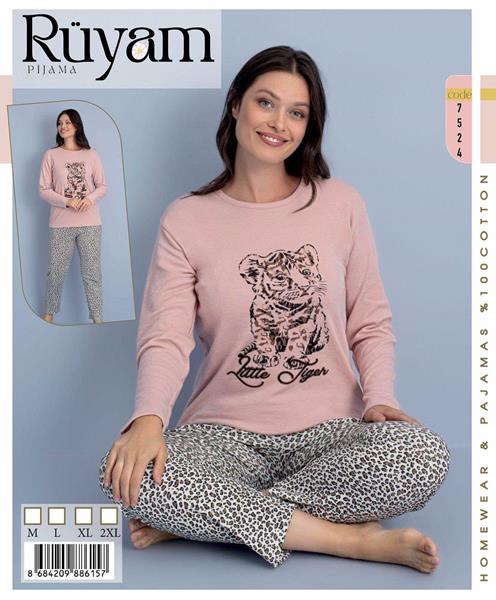 Пижама Vehuiah (M-2XL) 7524 beige (деми)