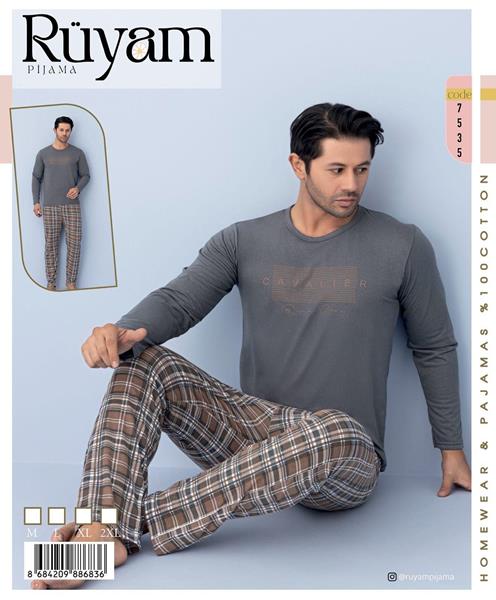 Пижама Vehuiah (M-2XL) 7535 grey (деми)