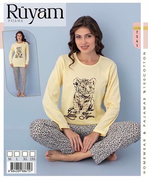 Пижама Vehuiah (M-2XL) 7541 yellow (деми)