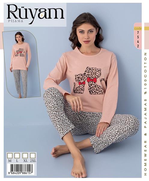 Пижама Vehuiah (M-2XL) 7542 beige (деми)