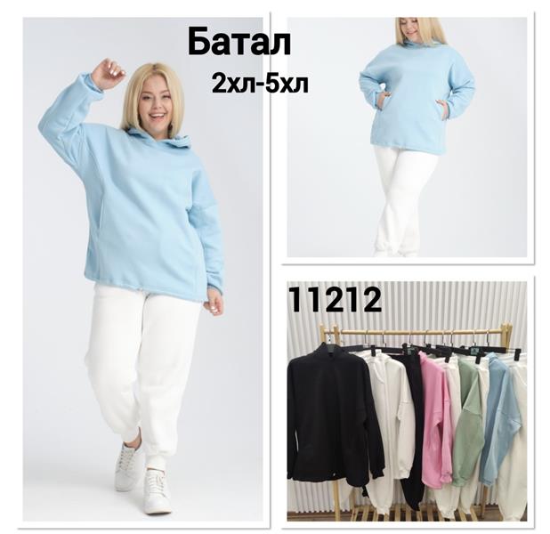 Штаны спорт MMC clothes (52-58) 11212 l.blue (зима)