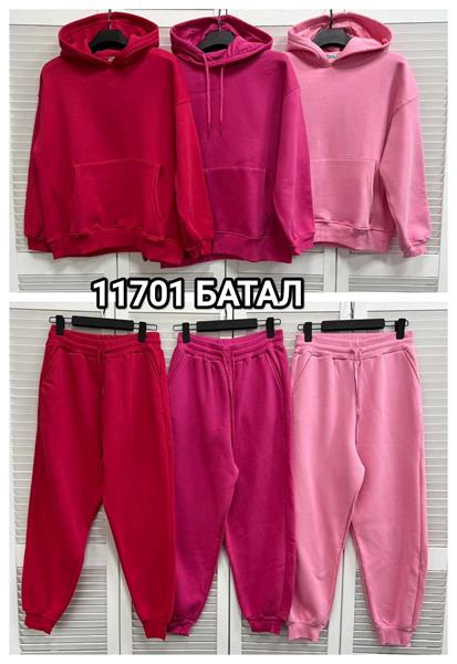 Костюм спорт MMC clothes (52-58) 11701 crimson (зима)