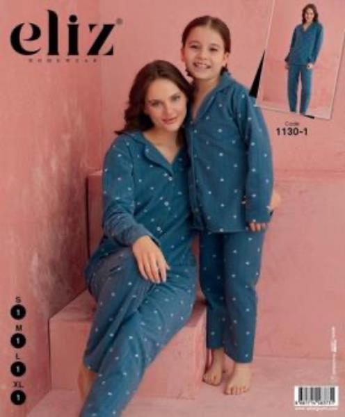 Пижама Disneyopt kids (5-12) 1130-1 blue (зима)