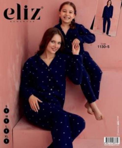 Пижама Disneyopt kids (5-12) 1130-5 navy (зима)