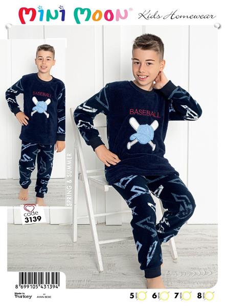 Пижама Disneyopt kids (5-8) 3139 navy (зима)