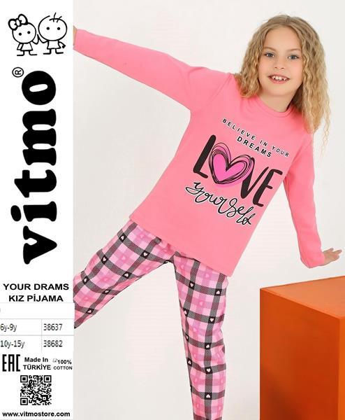 Пижама Disneyopt kids (9-15) 38682 pink (деми)