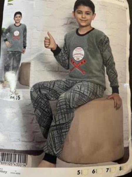 Пижама Disneyopt kids (5-8) 4615 khaki (зима)