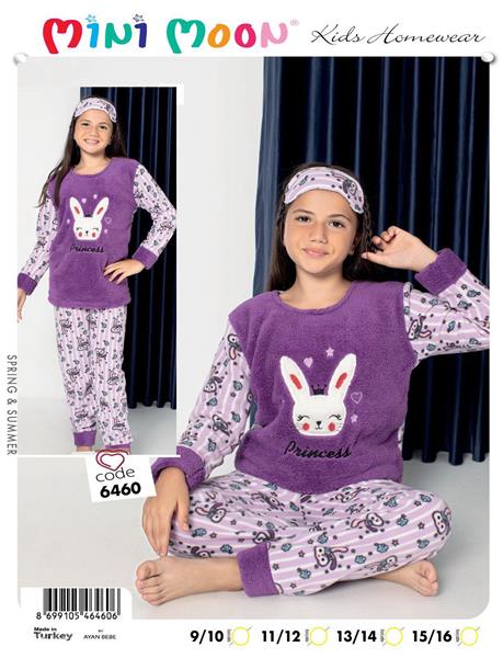 Пижама Disneyopt kids (9-16) 6460 purple (зима)