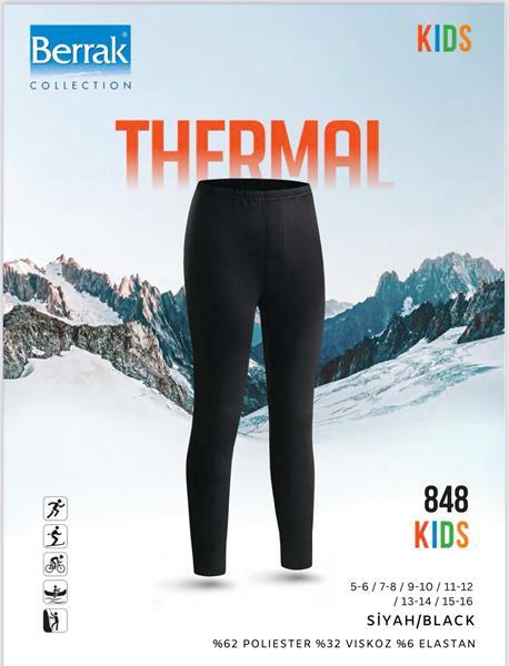 Термобелье Disneyopt kids (5-12) 848 black (зима)