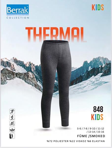 Термобелье Disneyopt kids (13-16) 848-1 grey (зима)