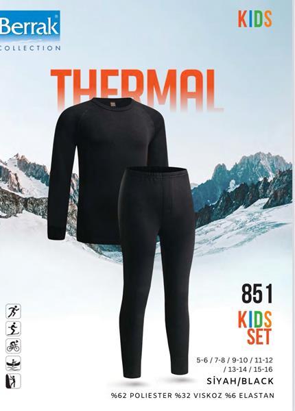 Термобелье Disneyopt kids (13-16) 851 black (зима)