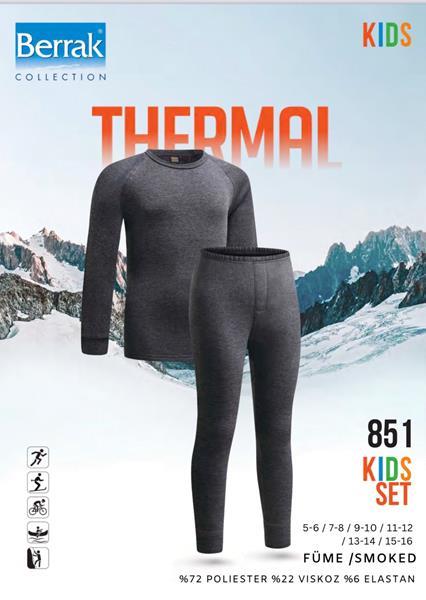 Термобелье Disneyopt kids (5-12) 851-1 grey (зима)